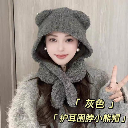 Scarf Hooded Plain Bear Ear
