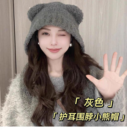 Scarf Hooded Plain Bear Ear