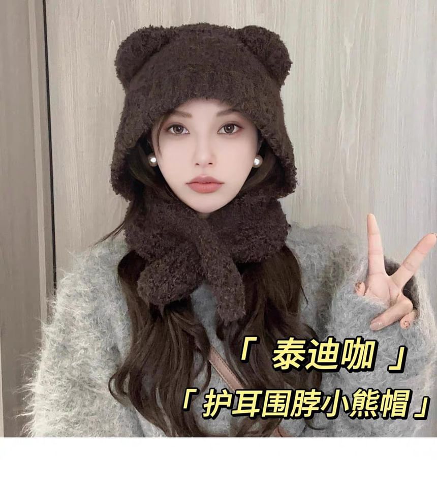 Scarf Hooded Plain Bear Ear