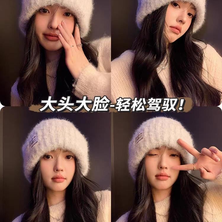 Tone Beanie Plain / Two Fluffy