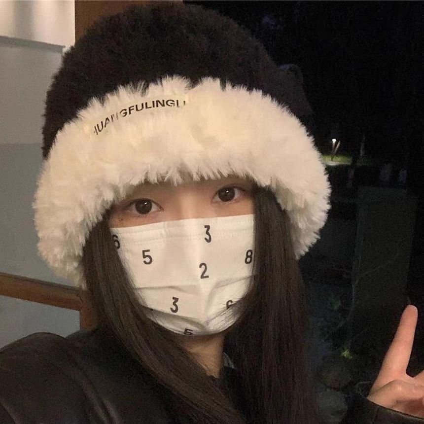 Tone Beanie Plain / Two Fluffy