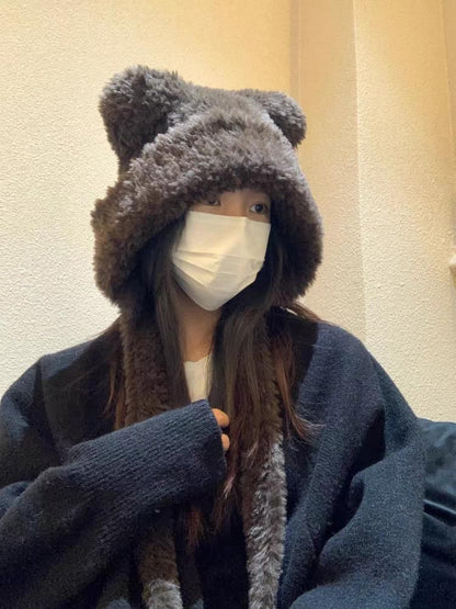 / Ribbed Fluffy Ear Plain Beanie Hat Bear