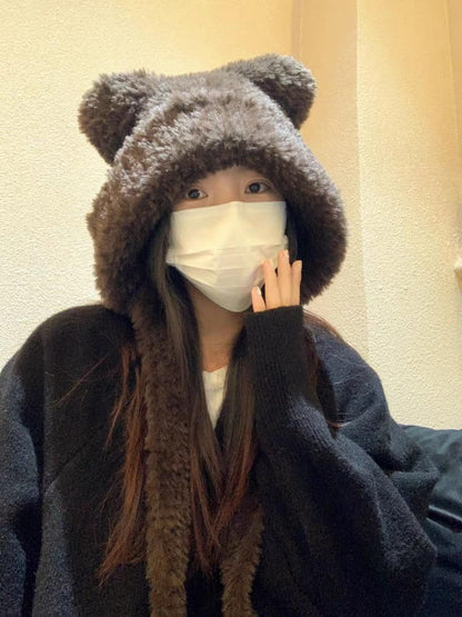 / Ribbed Fluffy Ear Plain Beanie Hat Bear