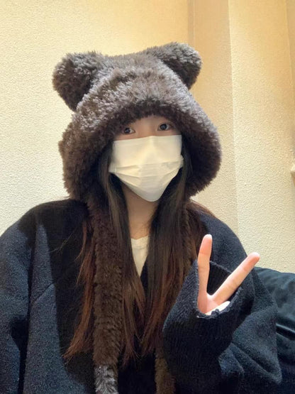 / Ribbed Fluffy Ear Plain Beanie Hat Bear