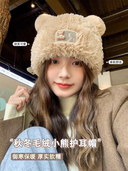 Hat Tone Fluffy Bear Two /