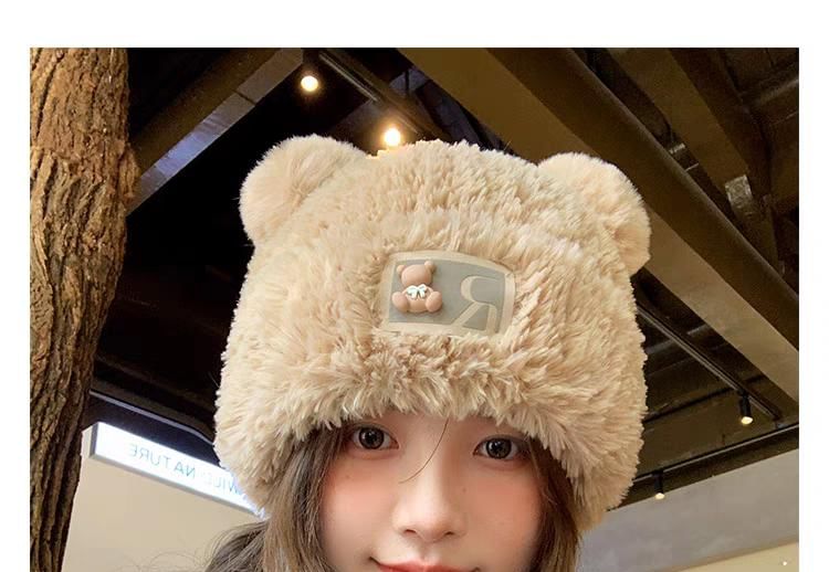 Hat Tone Fluffy Bear Two /