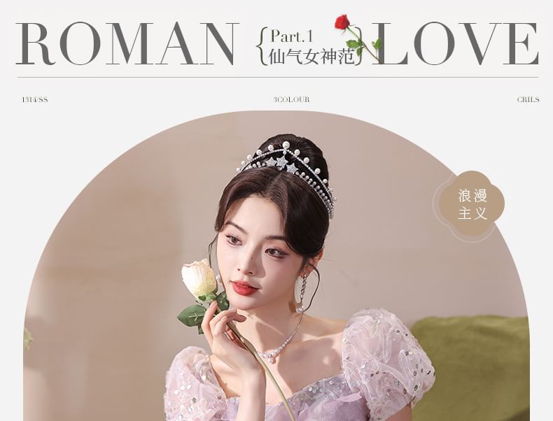 Evening Puff-Sleeve Gown Flower Embroidered A-Line Sequin