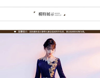 Evening A-Line Gradient Embroidered Flower Gown Sequin Elbow-Sleeve