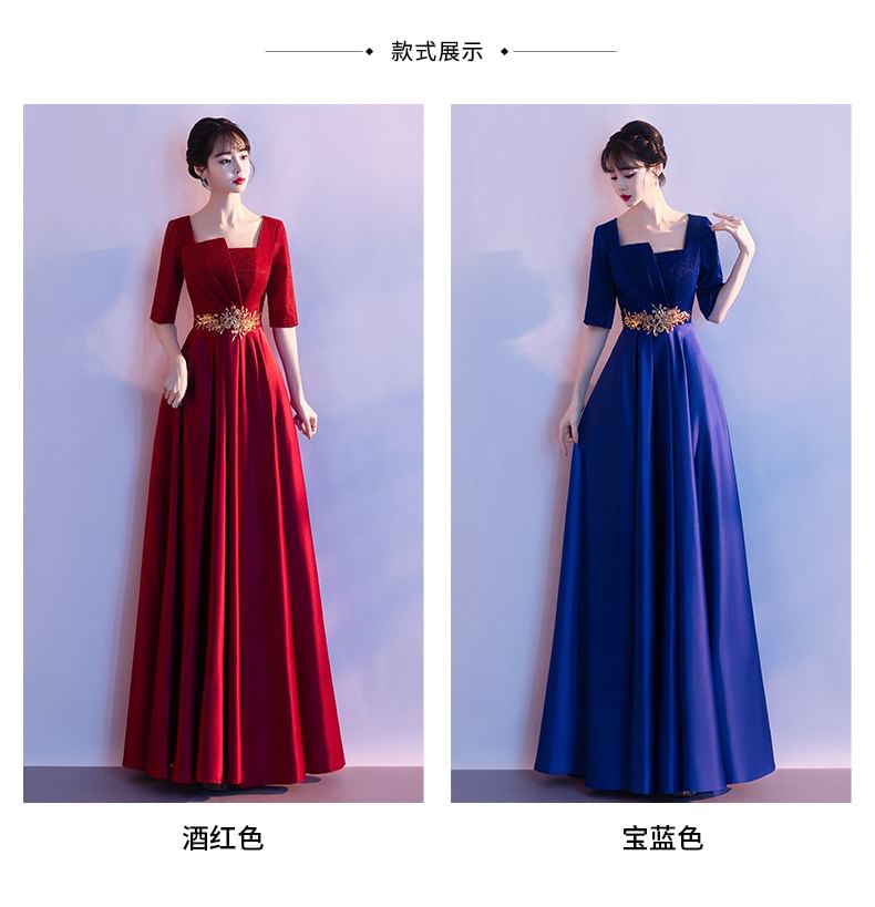 Evening Gown Neck Embroidered Square A-Line Elbow-Sleeve