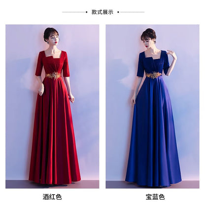 Evening Gown Neck Embroidered Square A-Line Elbow-Sleeve