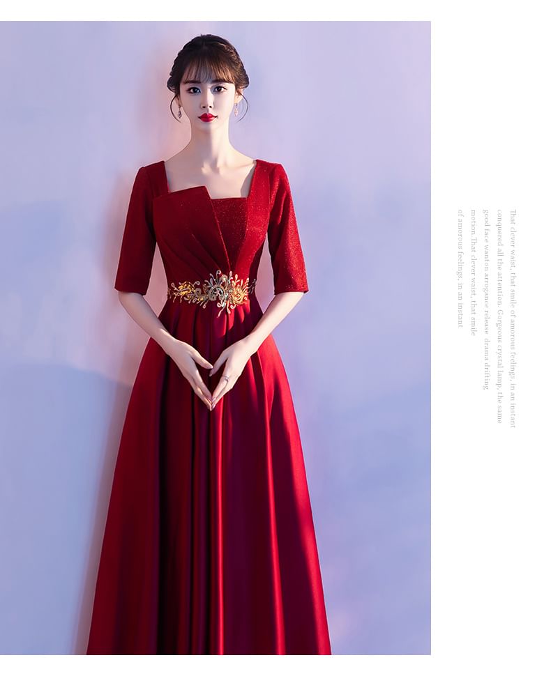 Evening Gown Neck Embroidered Square A-Line Elbow-Sleeve
