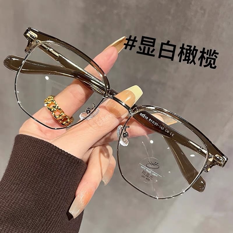 Square Eyeglasses Frame Half