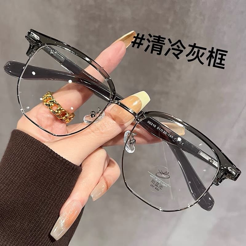 Square Eyeglasses Frame Half