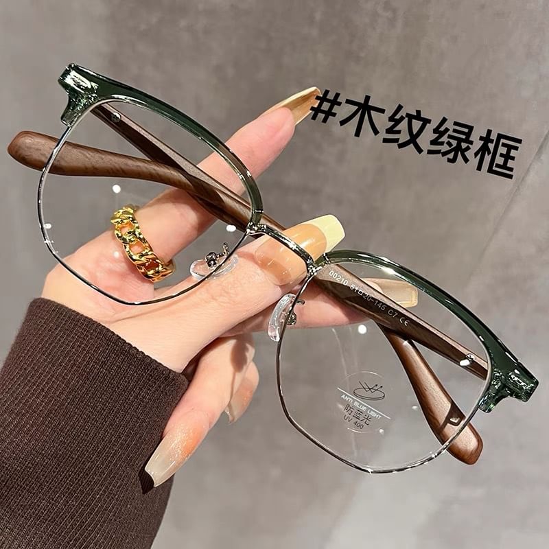 Square Eyeglasses Frame Half