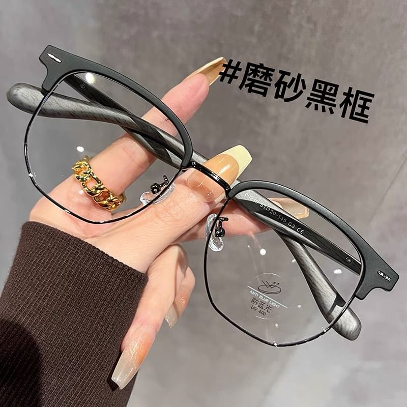 Square Eyeglasses Frame Half