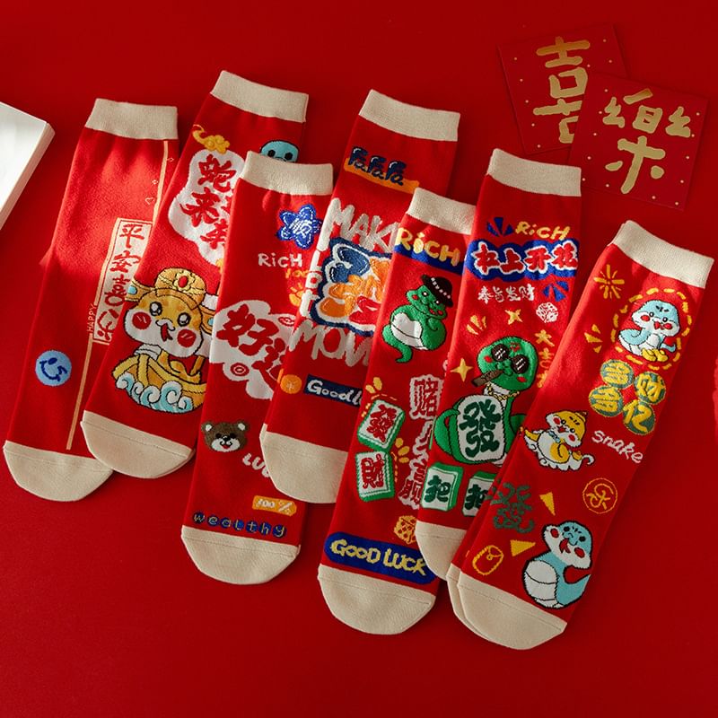 Chinese New Year Cartoon Crew Socks