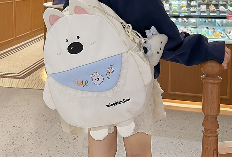 Cartoon Nylon Backpack