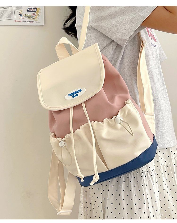 Flap Drawstring Panel Nylon Backpack