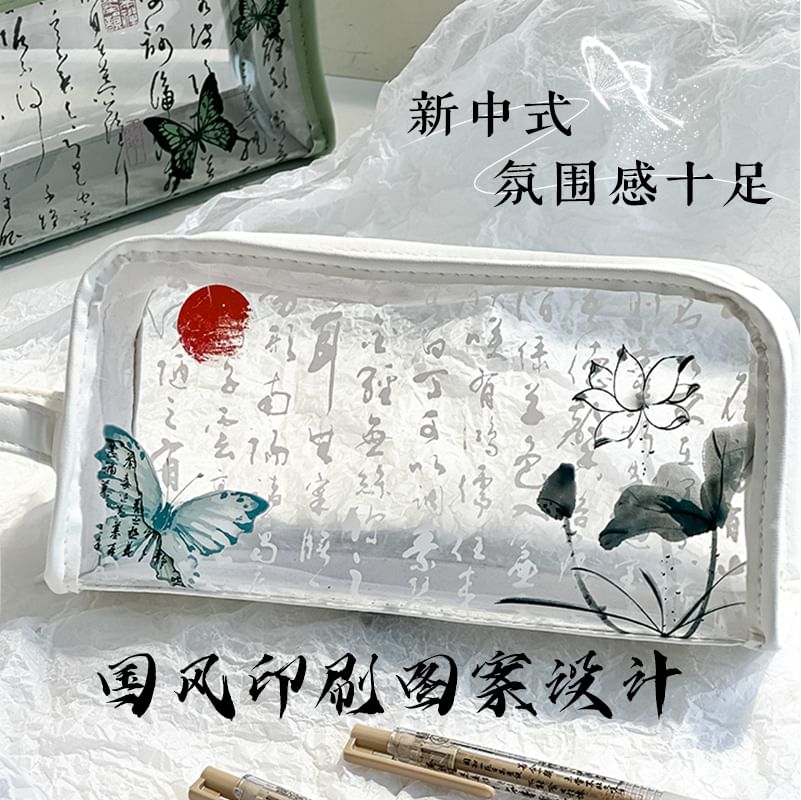 Chinese Painting PVC Faux Leather Pencil Case / Binder Clip