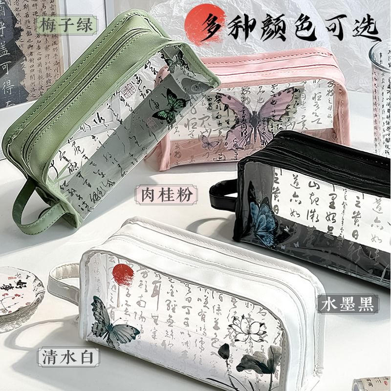 Chinese Painting PVC Faux Leather Pencil Case / Binder Clip