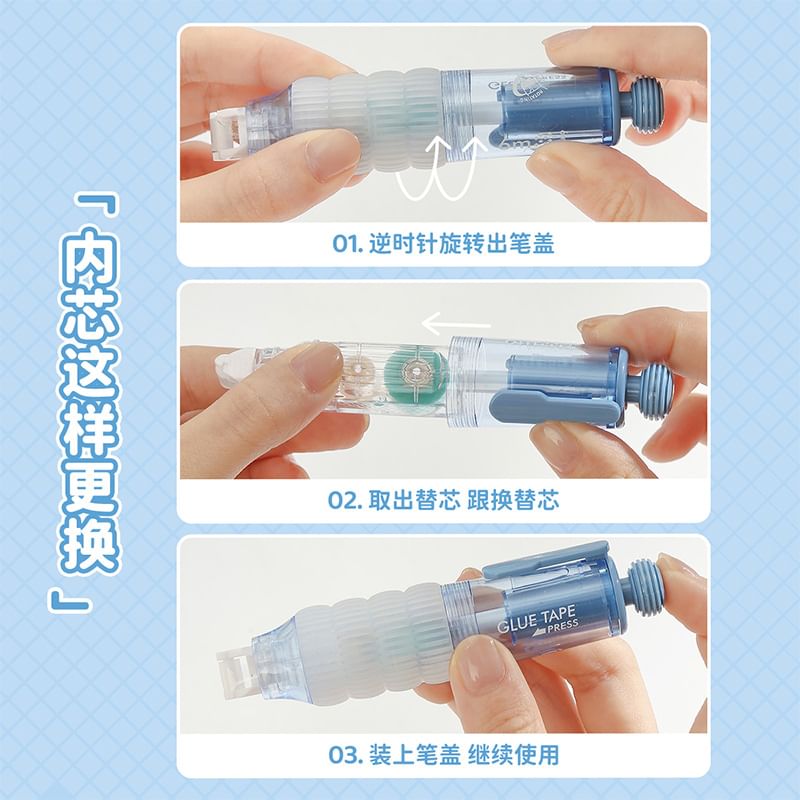 Adhesive Dot Tape Applicator / Refill / Set