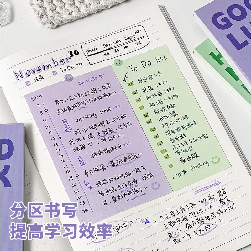 Lettering Memo Pad with Sticker