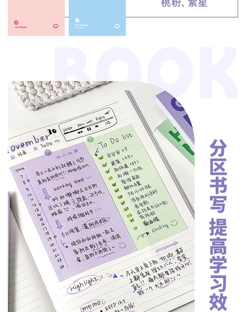 Lettering Memo Pad with Sticker