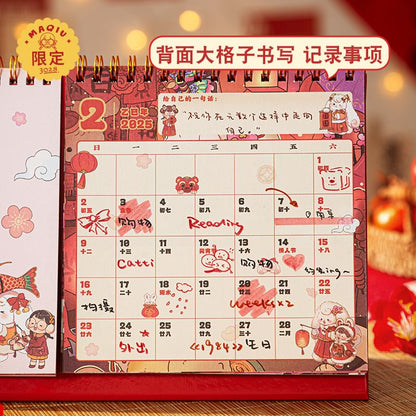 Lunar New Year Desktop Calendar 2025