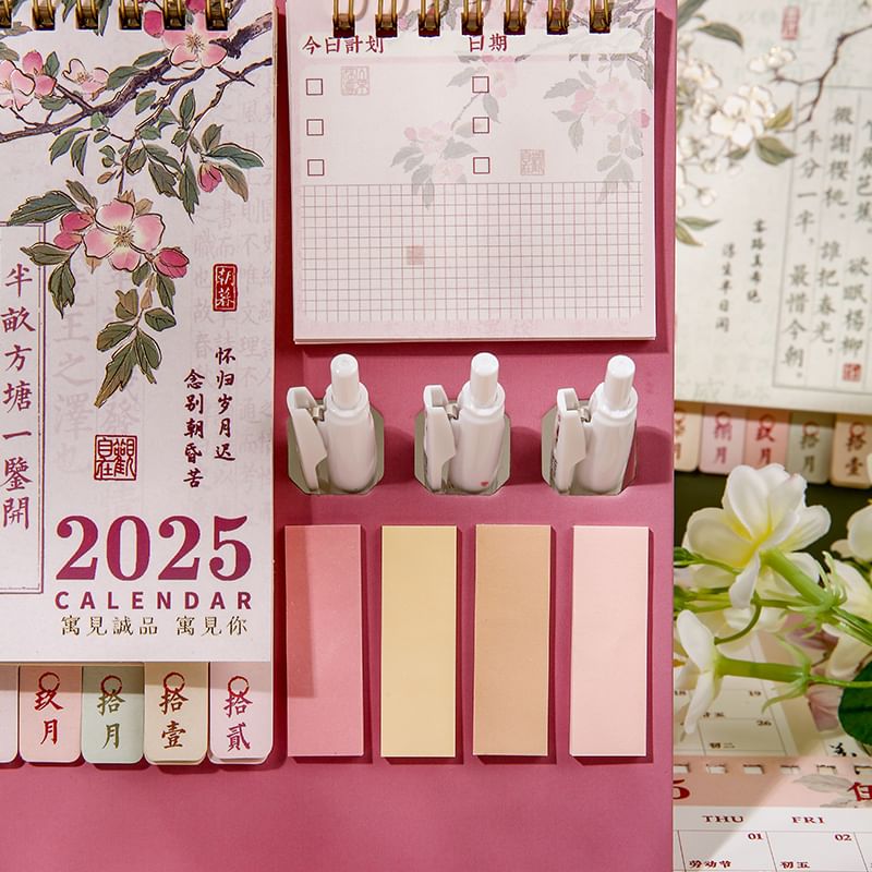 Chinese Painting Desktop Calendar 2025 with Index Tab Sticky Notes