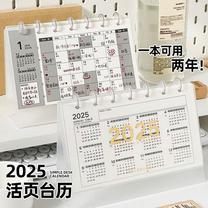 Desktop Calendar 2025