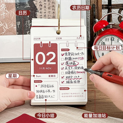 Chinese Characters Desktop Calendar 2025