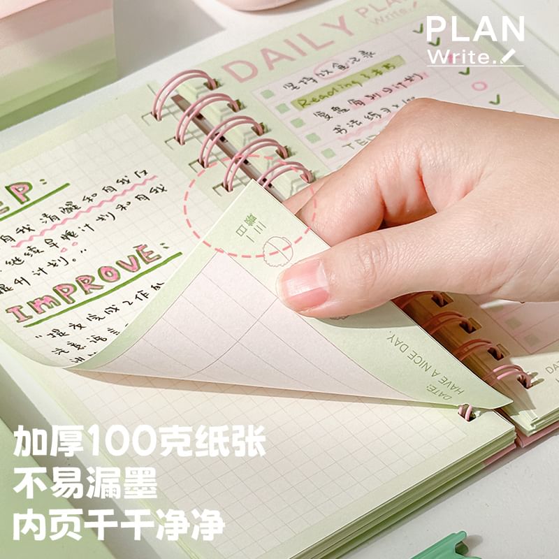 Chinese Characters Two-Tone Small Scheduler