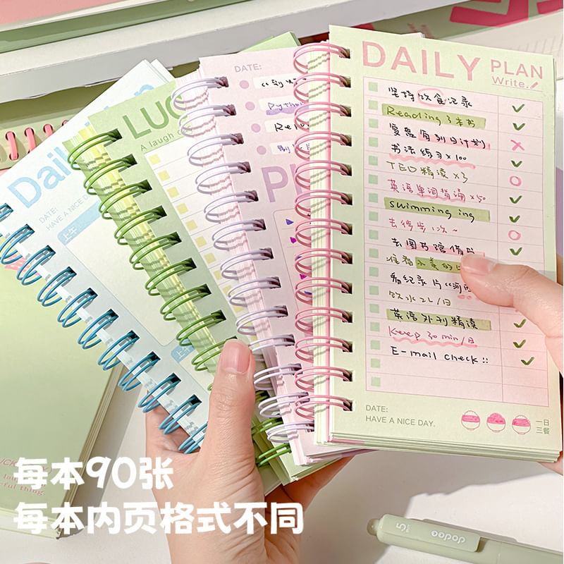 Chinese Characters Two-Tone Small Scheduler