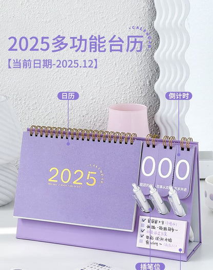 Countdown Desktop Calendar 2025 / Set