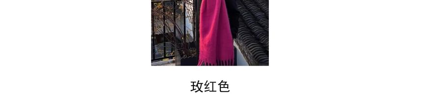 Plain Fringe Scarf