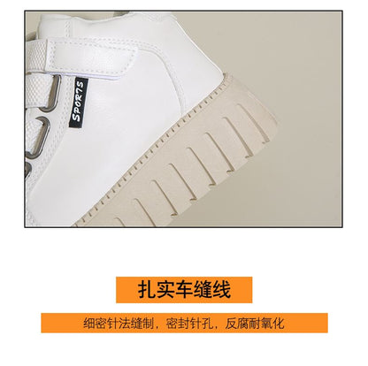 Platform High Sneakers Top Panel