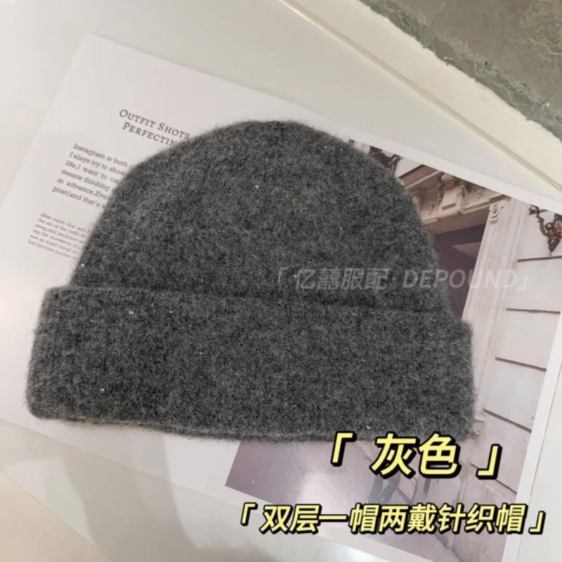 Beanie Knit Plain