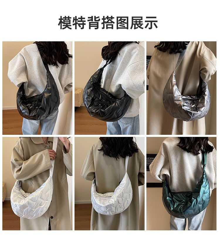Bag Plain Padded Crossbody