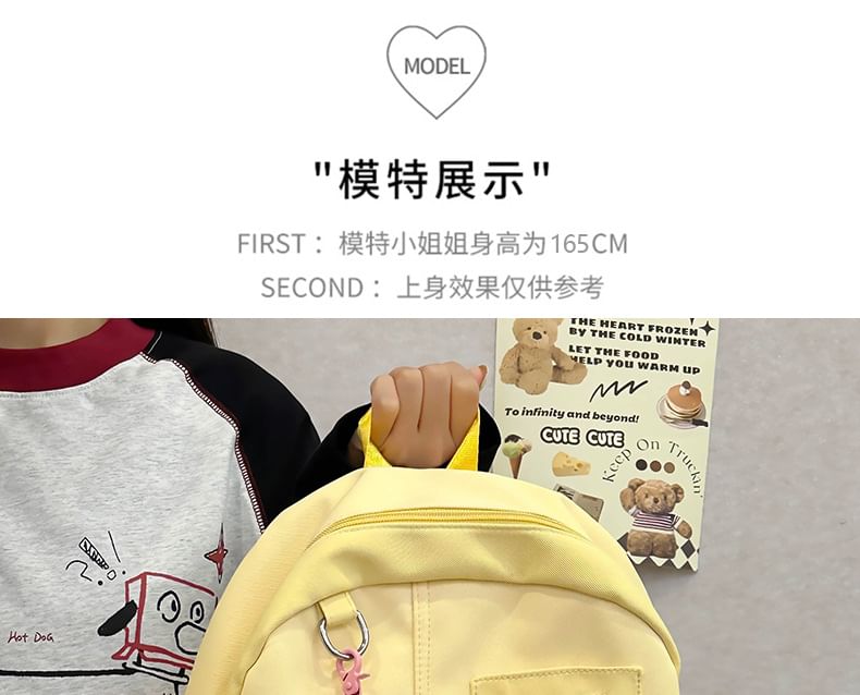 Badge Bag Panel Charm Nylon / Set Backpack Laptop PVC