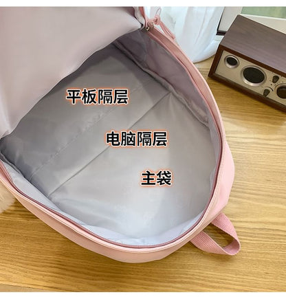 Bag Laptop Badge Dog Charm Embroidered / Backpack Set Nylon