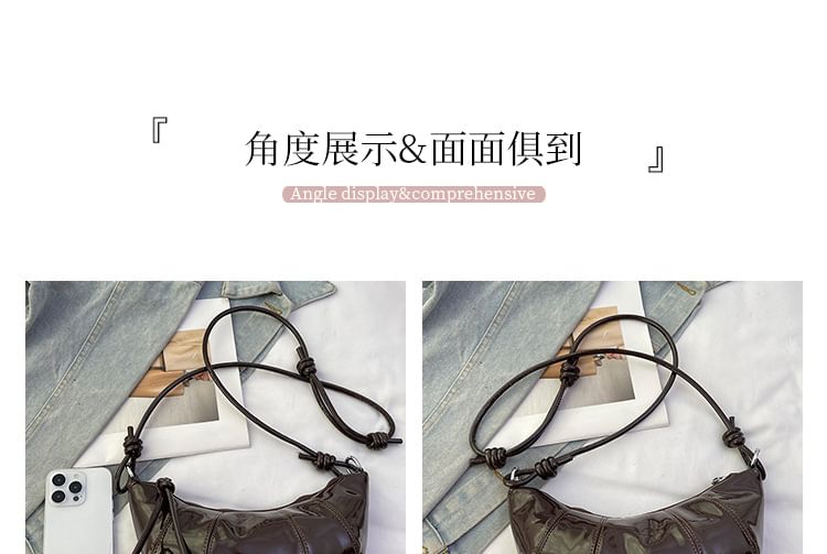 Leather Plain Bag Faux Crossbody