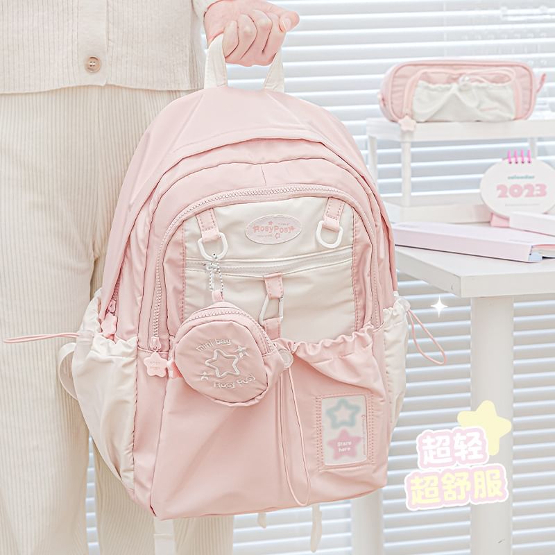 Set: Star Embroidered Drawstring PVC Panel Nylon Backpack + Coin Purse