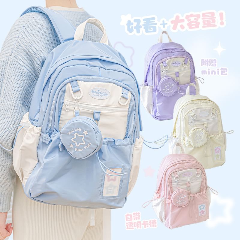 Set: Star Embroidered Drawstring PVC Panel Nylon Backpack + Coin Purse