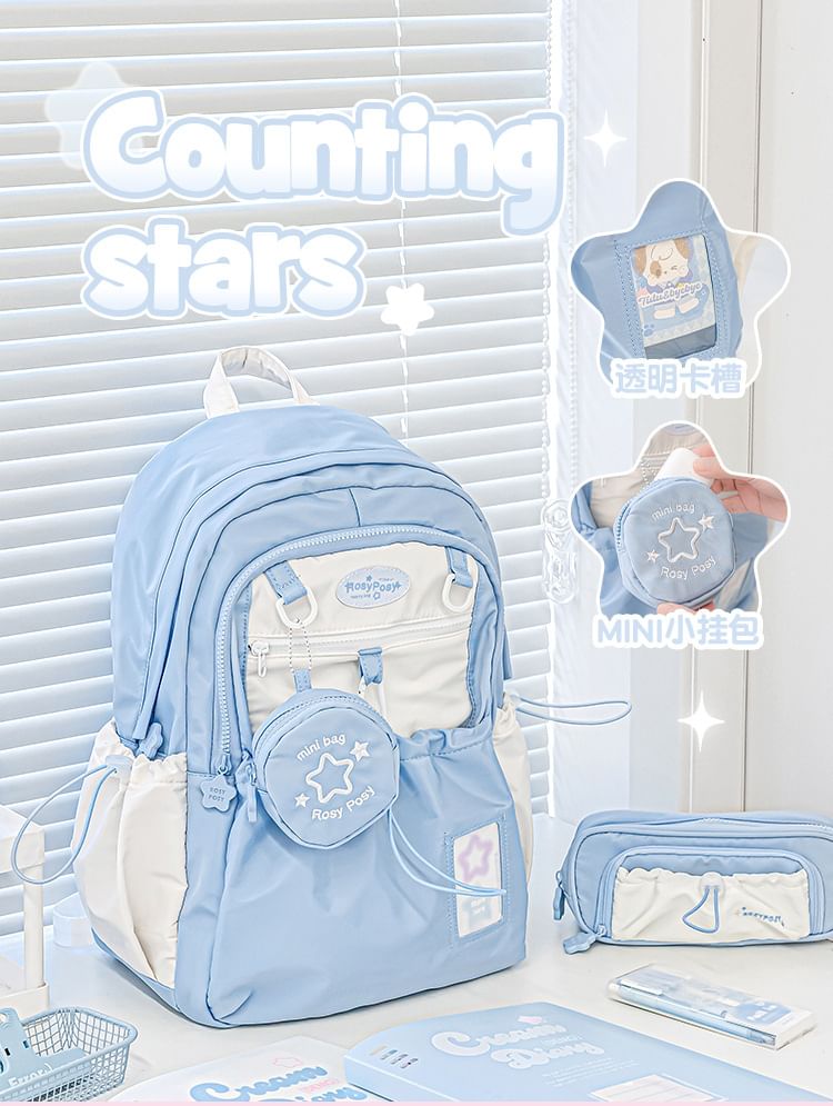 Set: Star Embroidered Drawstring PVC Panel Nylon Backpack + Coin Purse