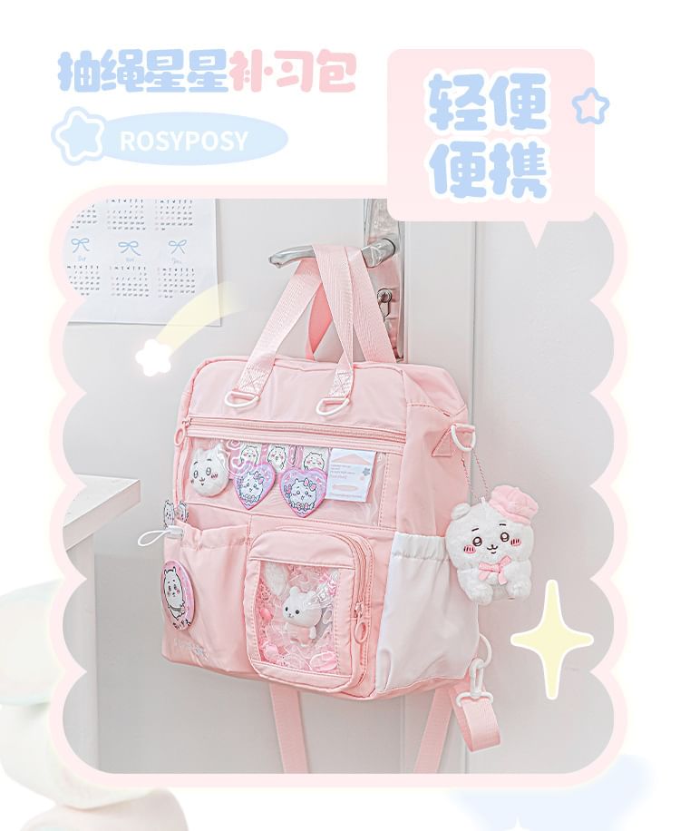 Lettering Embroidered PVC Panel Backpack