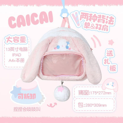 Cartoon PVC Panel Fleece Backpack