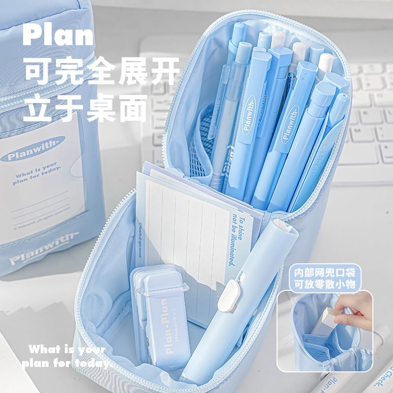 Plain Nylon Standing Pencil Case