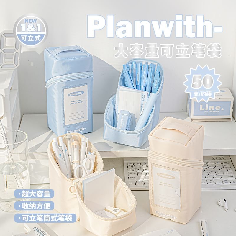 Plain Nylon Standing Pencil Case