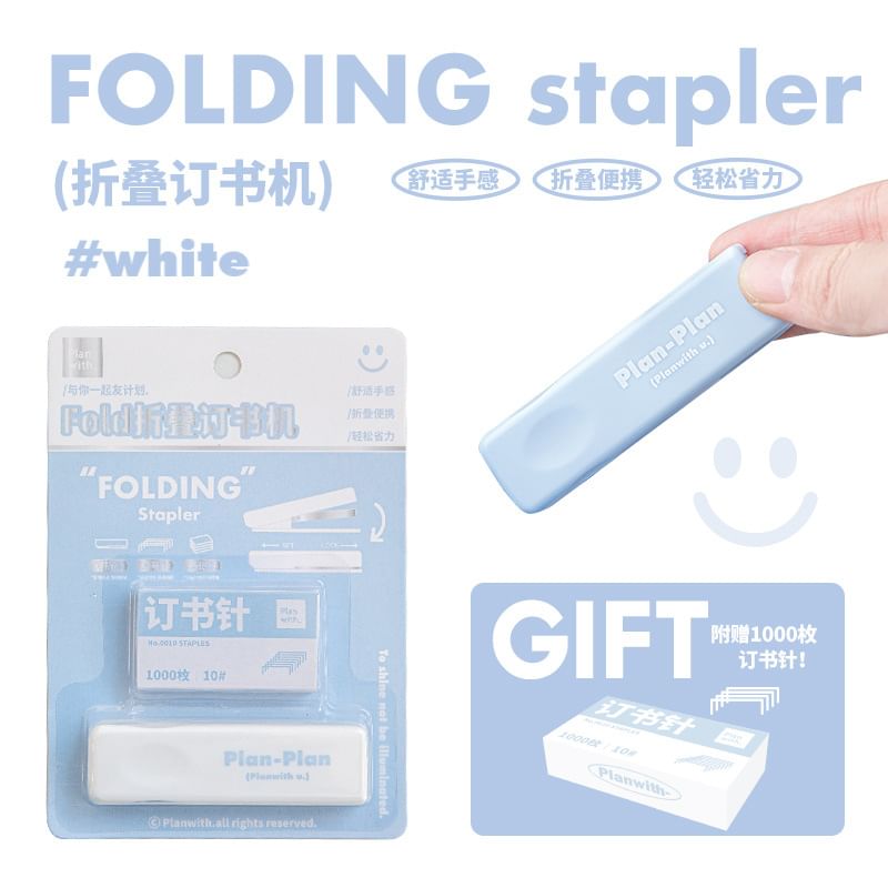 Lettering Cubic Mini Stapler