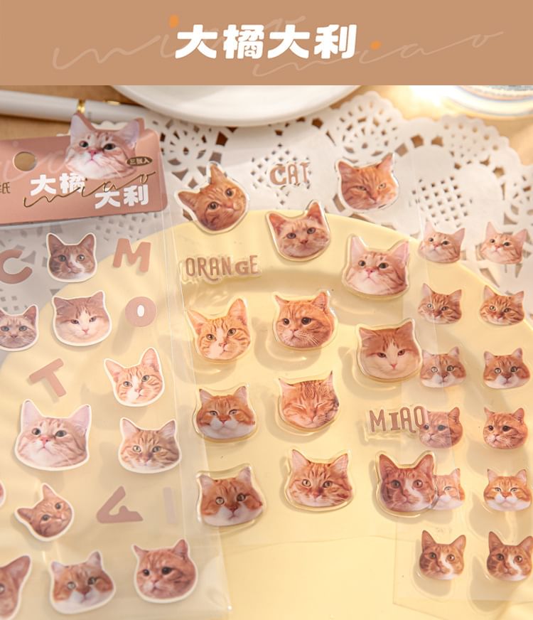 Cat Sticker